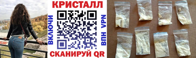 АМФ 97%  Глазов 