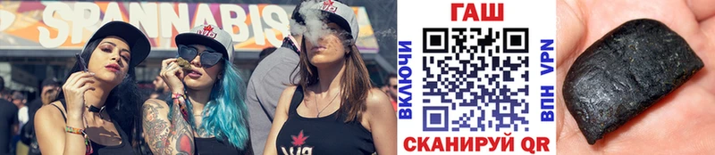 где найти наркотики  Глазов  мега ссылки  Гашиш Ice-O-Lator 
