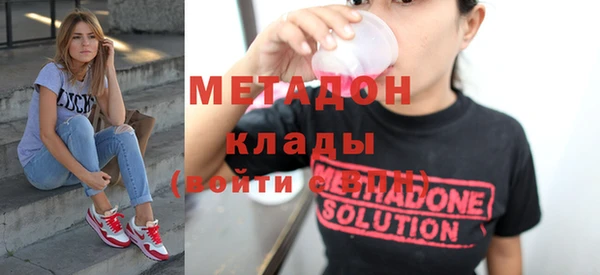 кокаин перу Алексин