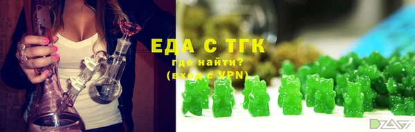 кокаин перу Алексин