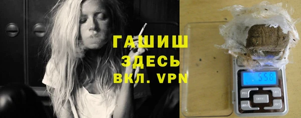 кокаин перу Алексин