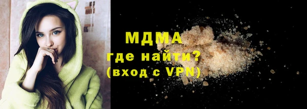 кокаин перу Алексин