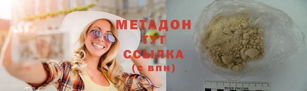кокаин перу Алексин
