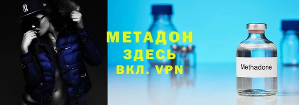 кокаин перу Алексин