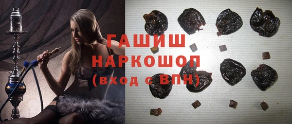 кокаин перу Алексин