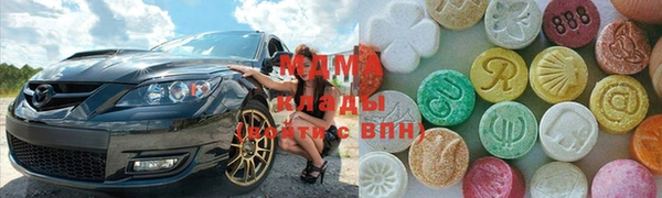 первитин Алексеевка